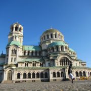 2017 BULGARIA Sofia Cathedral 5